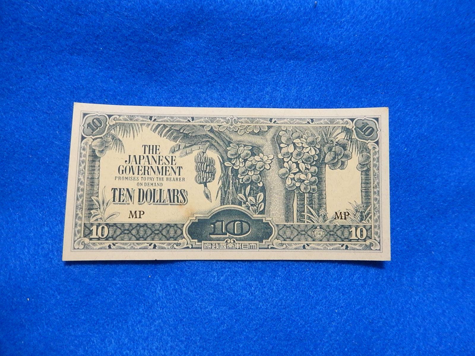 Japan 10 Dollars - Etsy