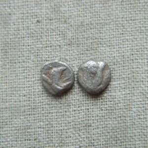 350-100 BC Ancient Greek Silver Coins Lot of 2
