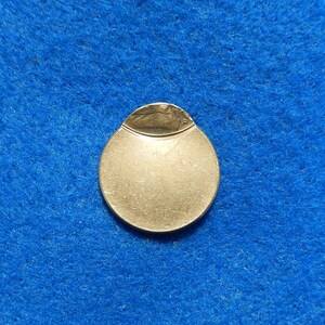 Error Coin: Way Off-Center Jefferson Nickel, Rare UNCIRCULATED U.S. Mint Error