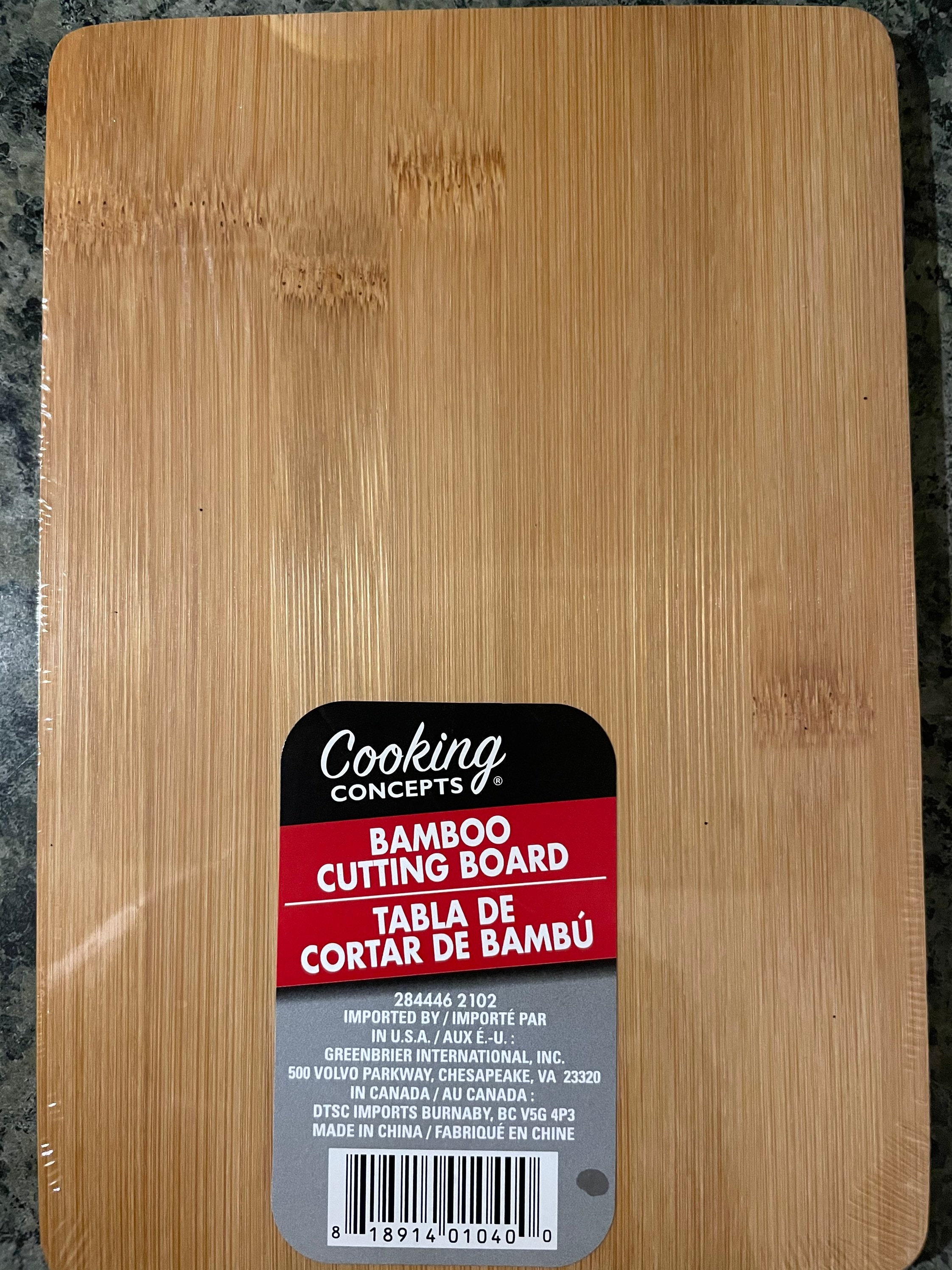 Bamboo Cutting Board Etsy