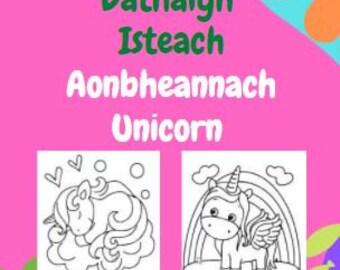 Unicorn Colouring Book Digital Download (33) Dathaigh Isteach