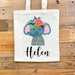 see more listings in the Kids Totes section