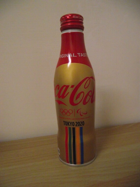 Coca Cola Bundle X 3 Bottles - Zero Fifa World Cup Qatar 2022