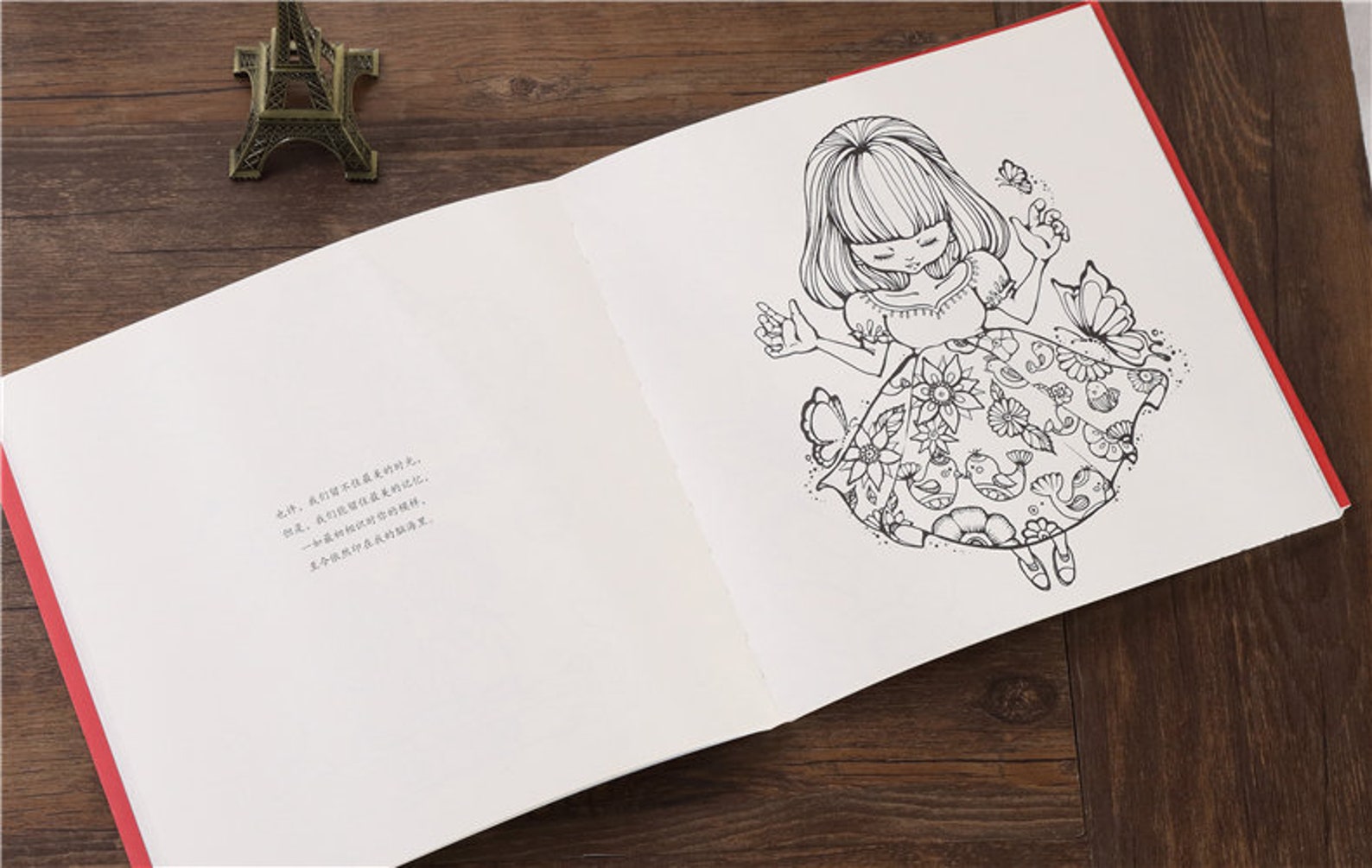 LoveSecret Un livre de coloriage qui transmet lamour Livre  Etsy