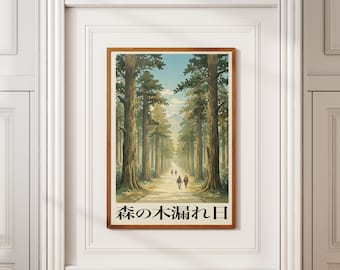 Pôster vintage japonês de floresta, arte em xilogravura, Estrada para Nikko por Kawase Hasui, decoração japonesa, Komorebi