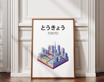 3D Tokyo Shibuya, World Map, 3d Isometric, Tokyo Shibuya Skyline, Tokyo Shibuya map, Digital file, housewarming gift, custom city map
