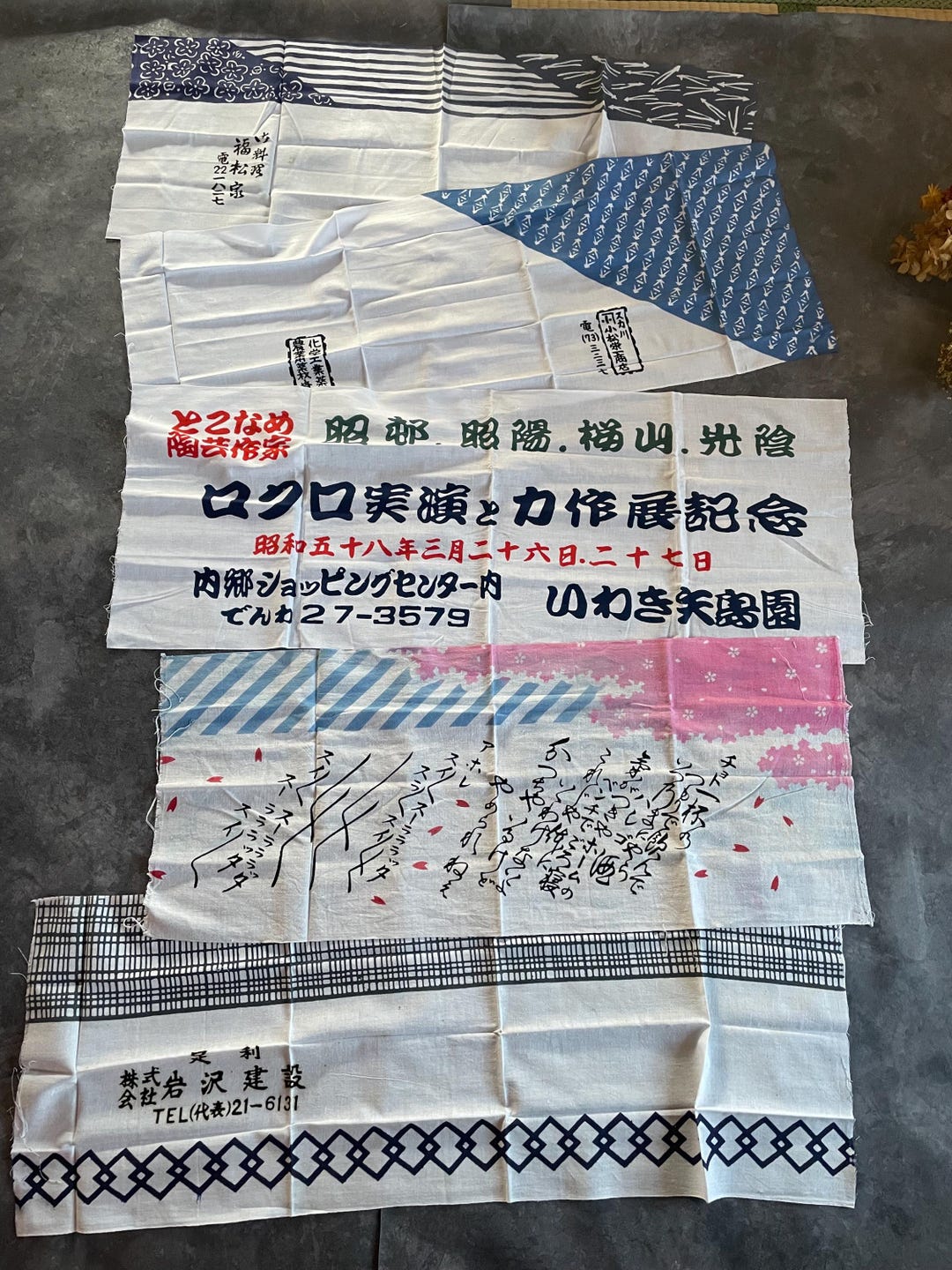 Cotton Towel [TENUGUI] / KOMON / YOTSU-KATABAMI main image 1