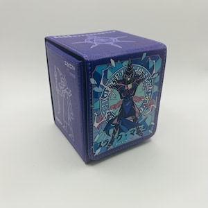 yugioh card sleeves and deck box Amazon.com: ZLCA Card Deck Box Fits YuGiOh TCG, Card Storage Box with Dividers Holds 100+ Sleeved Cards, Premium Card Deck Case Compatible with CCG Trading Cards (Black&Red,Puzzle) : Toys & Games