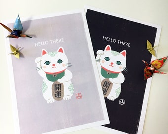 Lucky Cat art print, A4 digital print, Japan woodblock print original, Maneki Neko print, Japanese home decor, Good Luck, cat wall art, gift