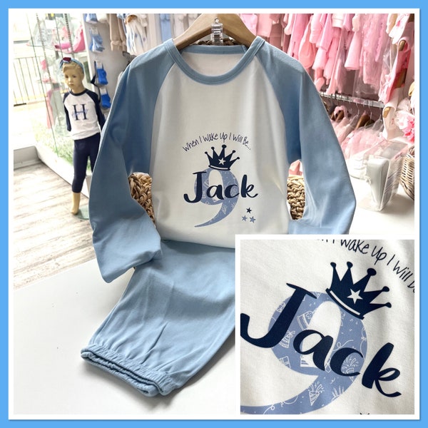 Personalised Boys when i wake up i will be Pyjamas Vest Grow 0-10 birthday boy Pjs 1 2 3 4 5 6 7 8 9 10 Baby Cake smash outfit Crown Number