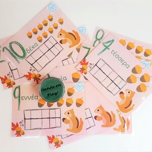 Play Dough Counting Mats with Natural Playdough