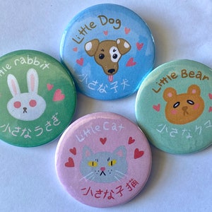 Little Friends button badges