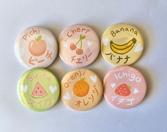 Cute Fruit button badges