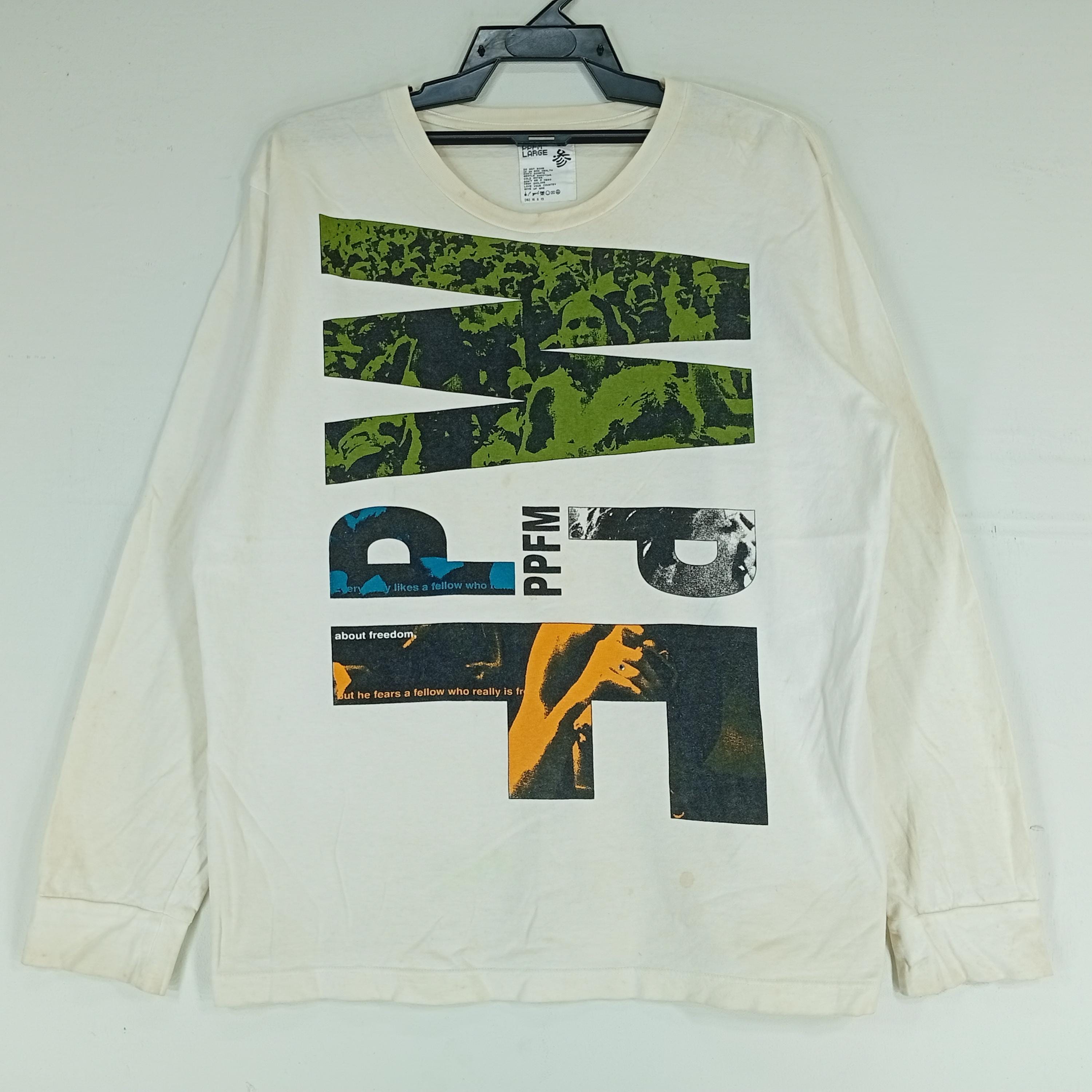 ヴィンテージ Y2K PPFM 日本のブランド ホワイト ラージ Tシャツ PPFM 