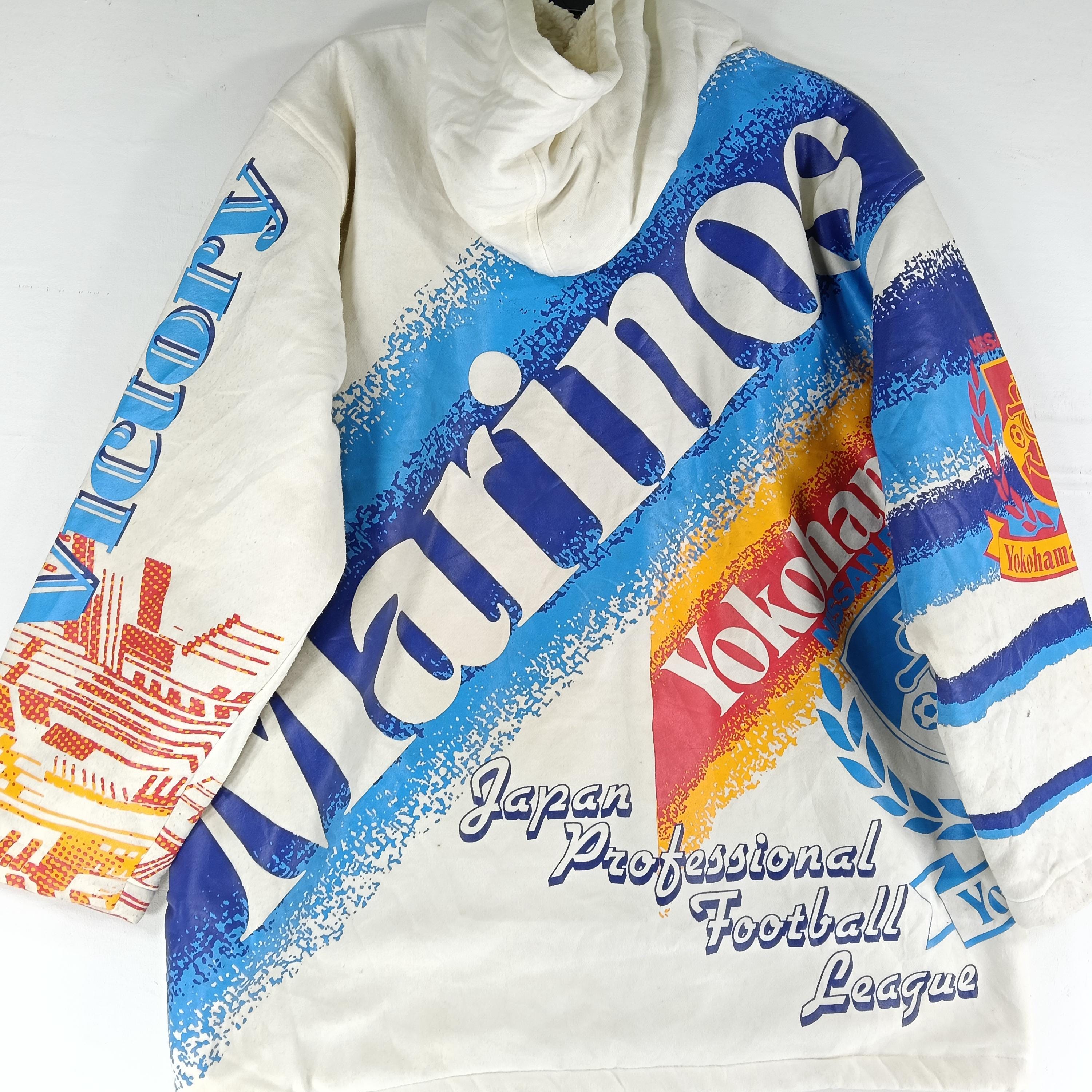 Vintage 90's Yokohama F. Marinos Japanese Football Club Free Size