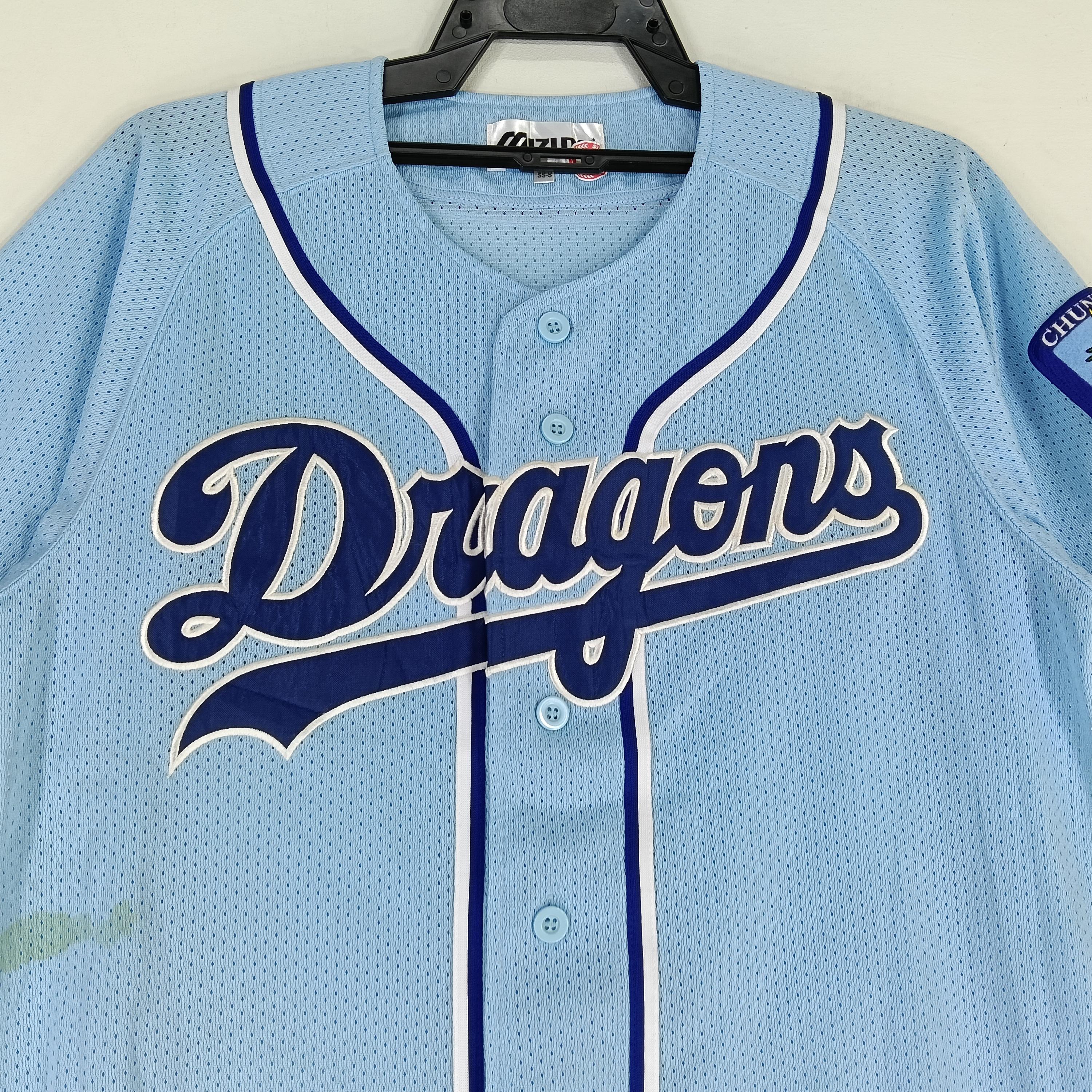 Vintage 90's Dragons Baseball Japanese Blue Small Jersey Baseball