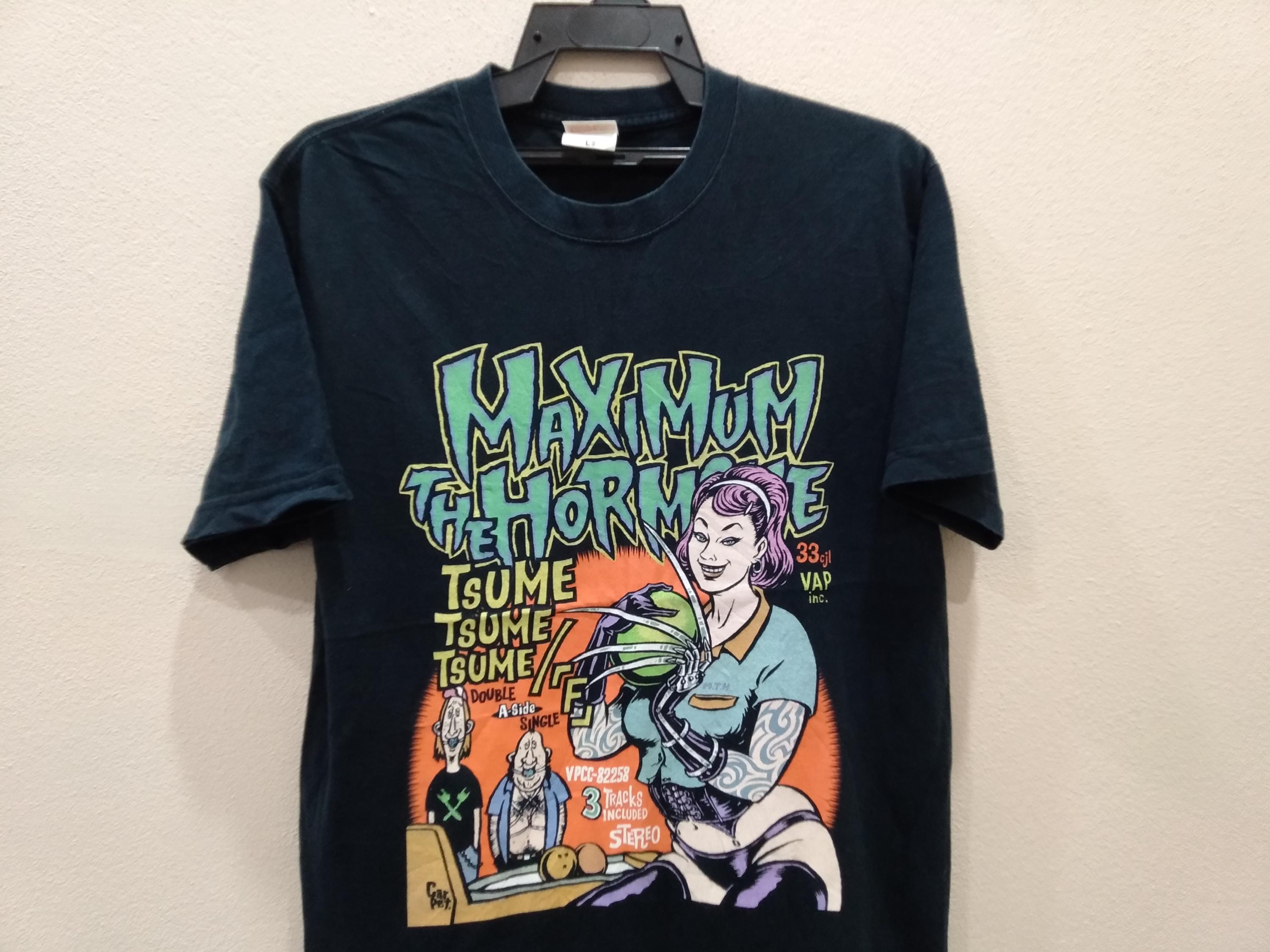 Vintage Maximun the Hormone Japanese Band Black Large T Shirt