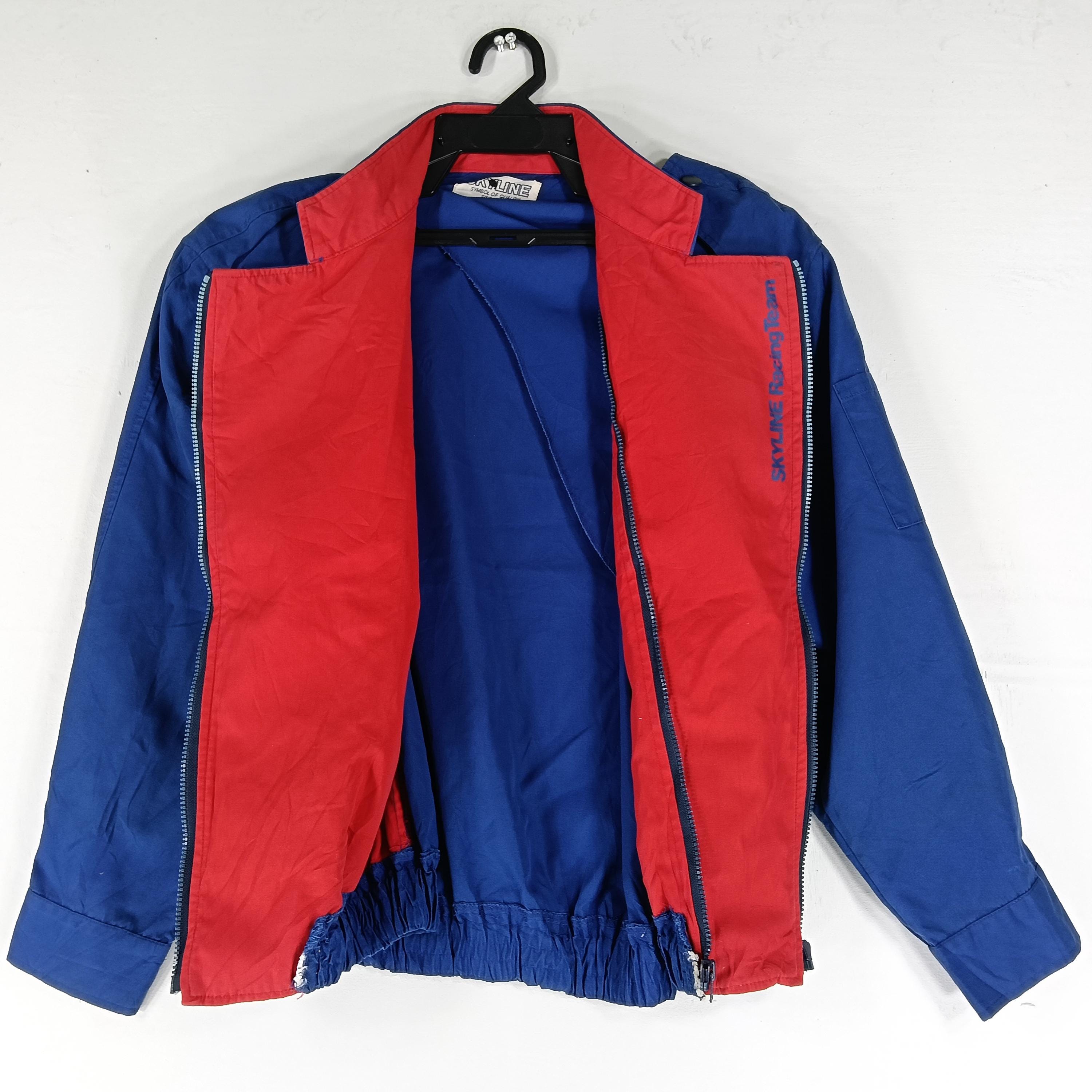 Vintage 90's Skyline Racing Team Motorsport Medium Jacket Nissan
