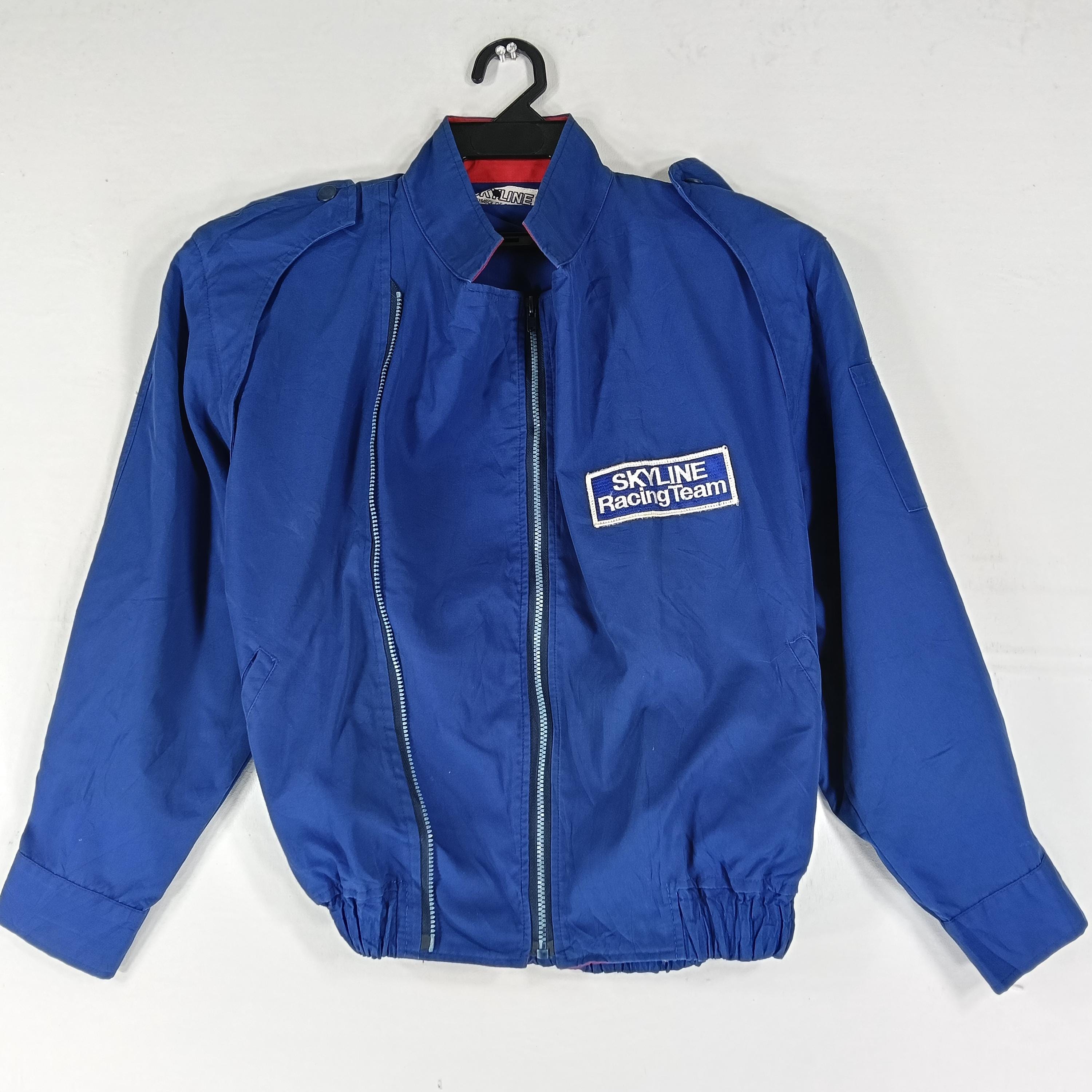 希少 80s-90s 日産 スカイライン レーシングチーム ジャケット Vintage 90's Skyline Racing Team Motorsport Medium Jacket Nissan