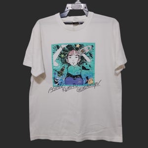 Asian Kungfu Generation - Etsy