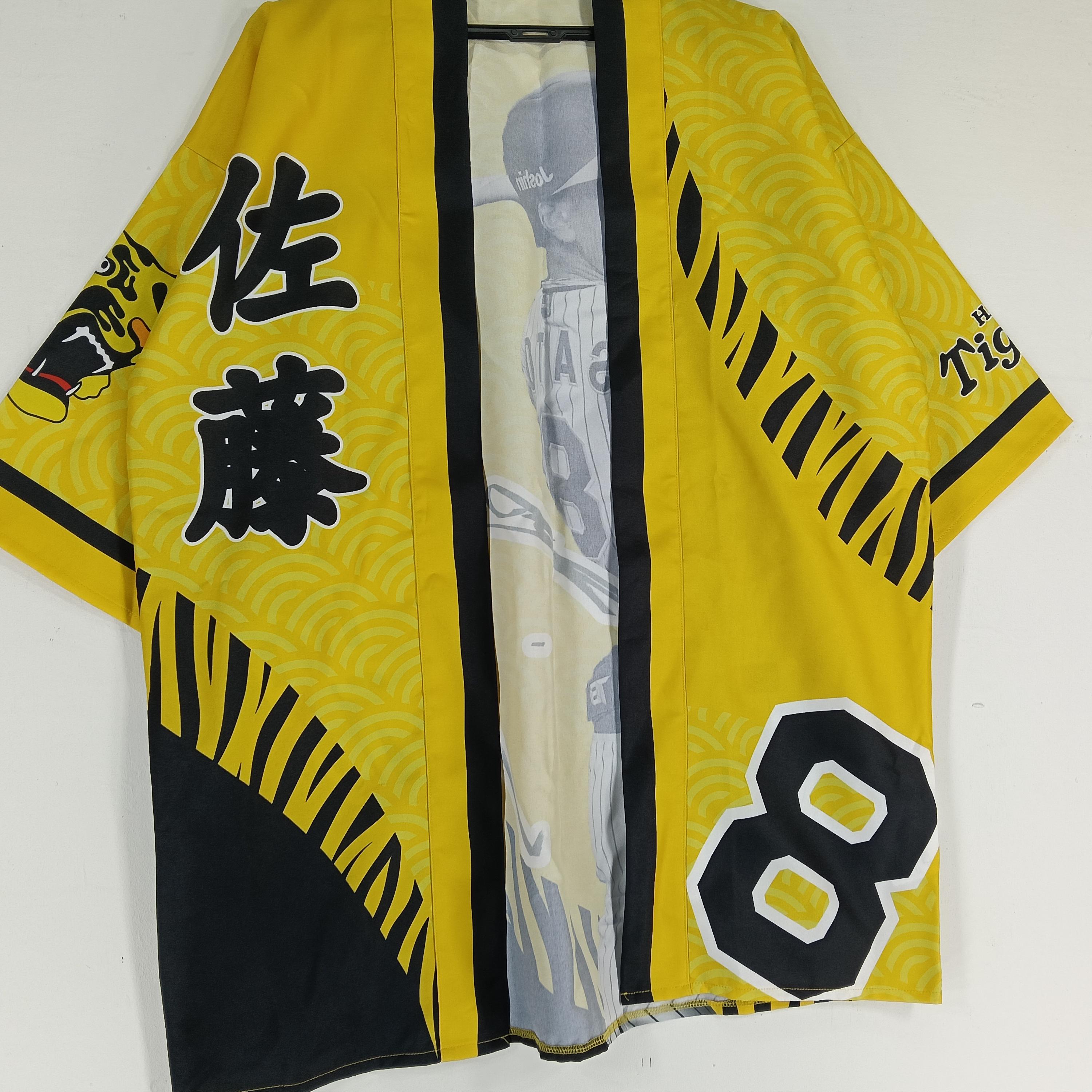 Vintage Hanshin Tigers Japanese Baseball Team Medium Yellow Kimono