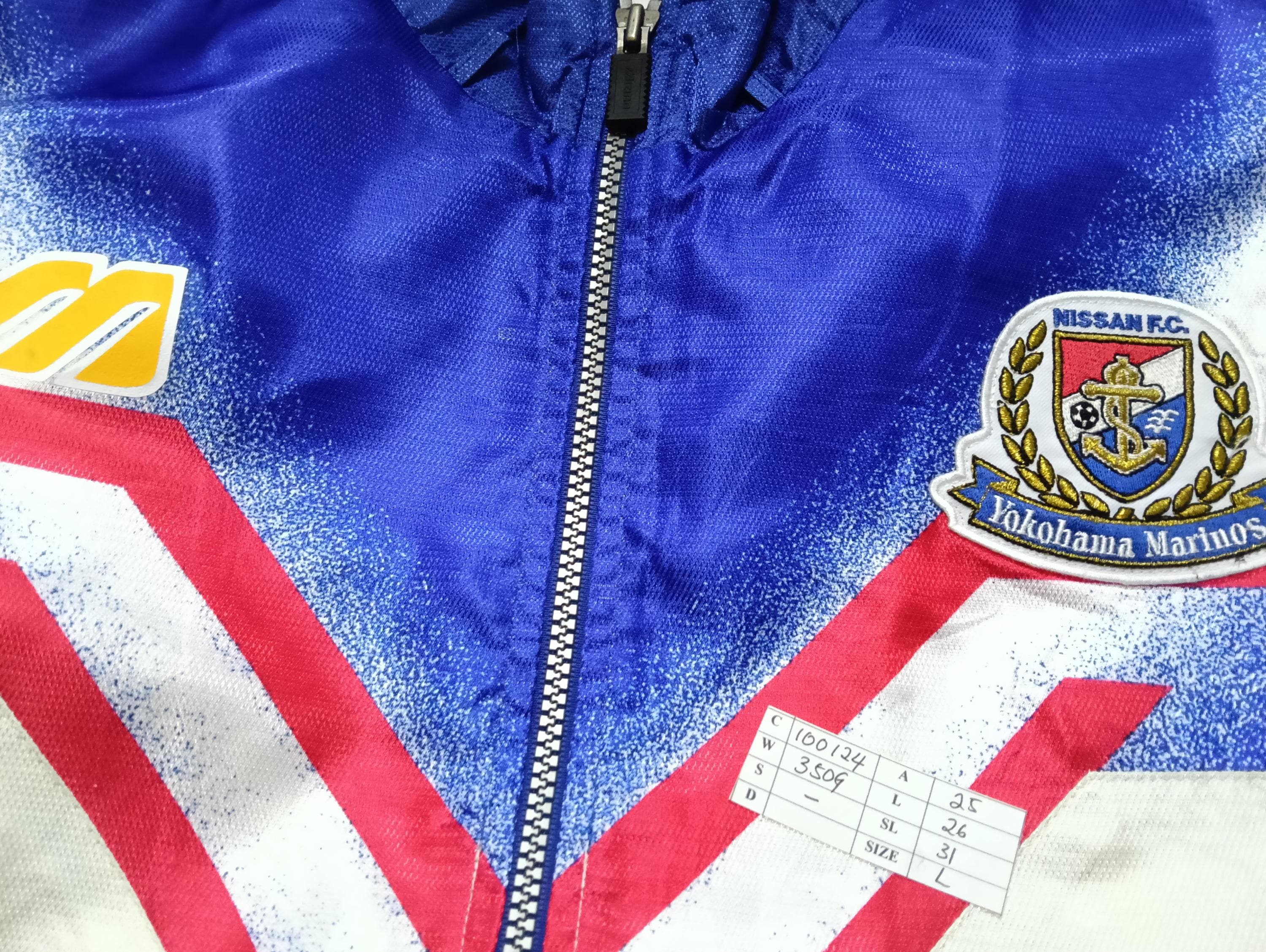 Vintage 90's Yokohama F Marinos Japanese Football Club Mizuno