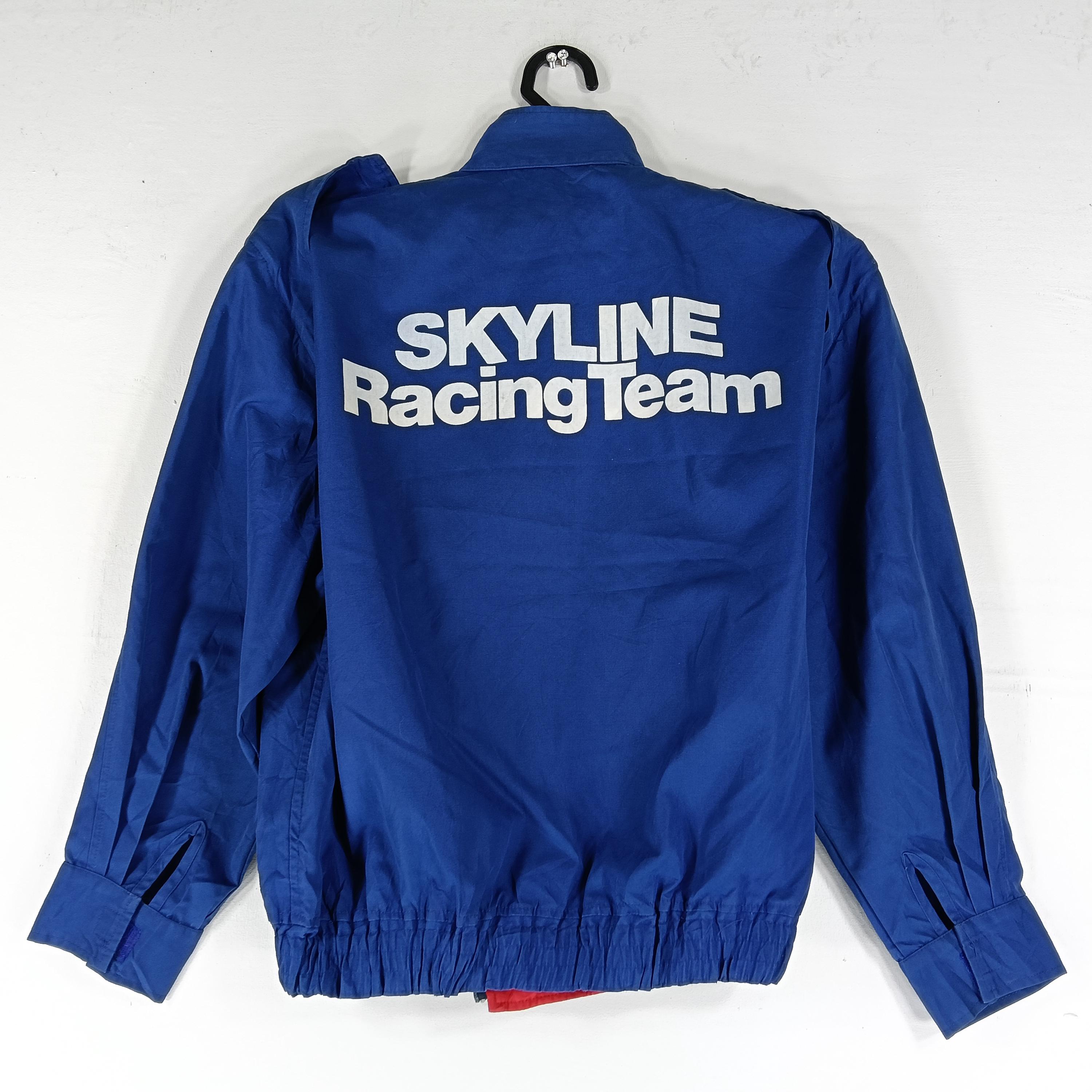 90'sビンテージSKYLINE Racing Team ブルゾン Mサイズ Vintage 90's Skyline Racing Team Motorsport Medium Jacket Nissan