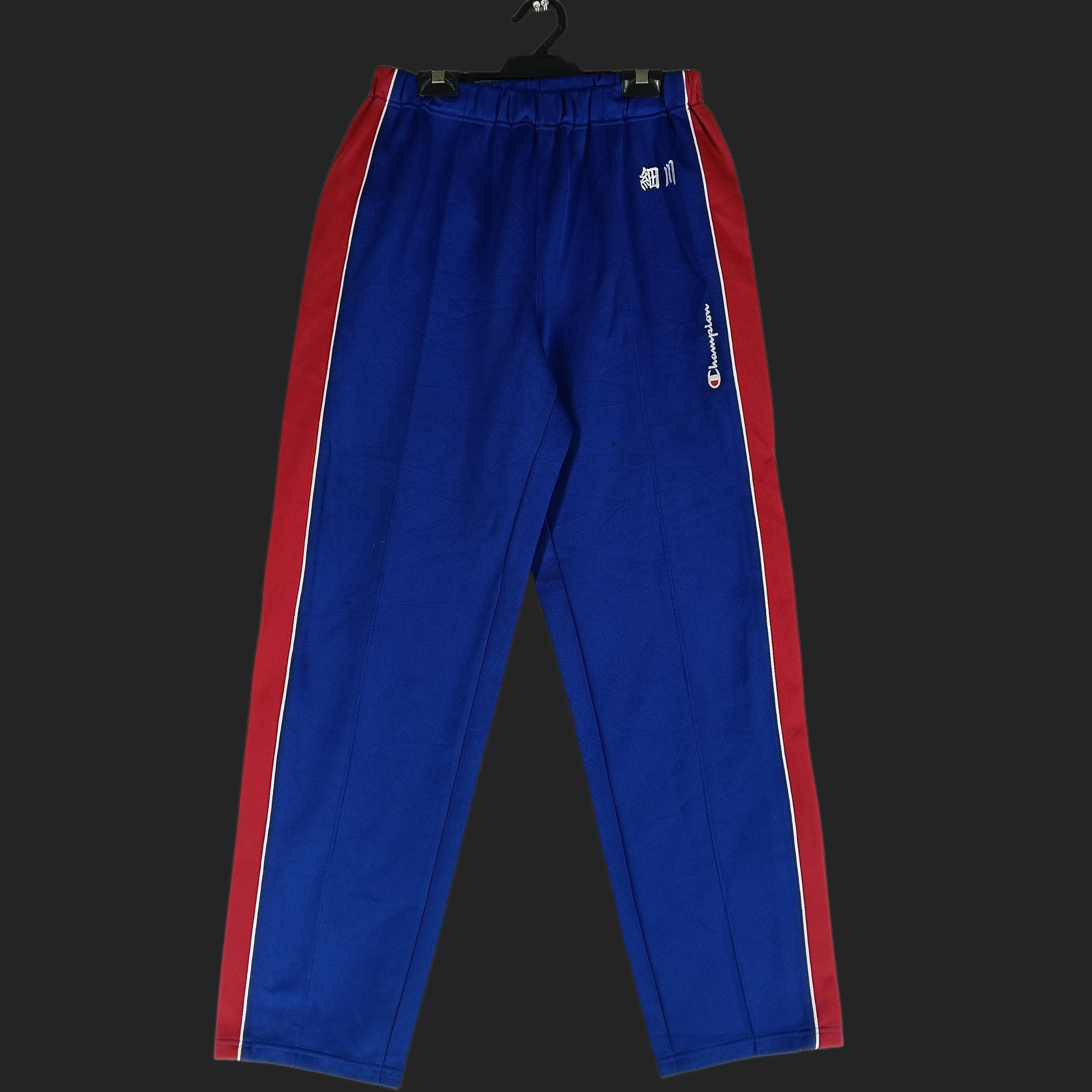Vintage Champion Track Pants Blue Sport Large Pant Running