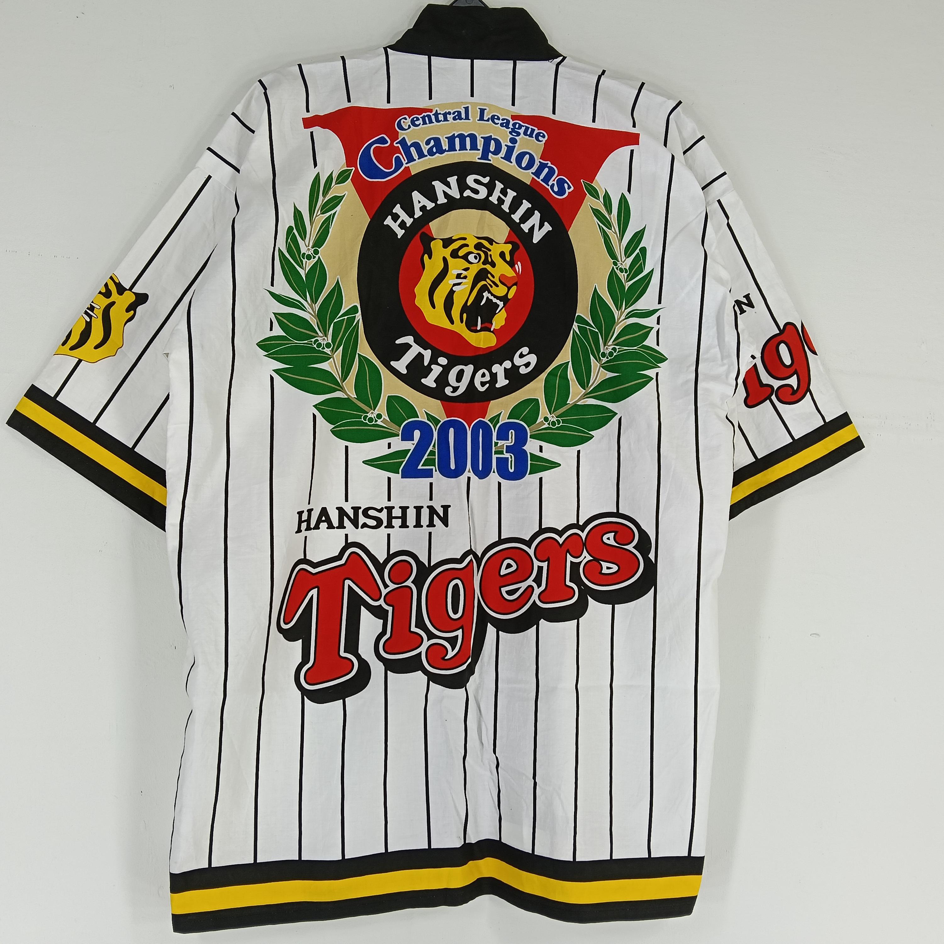 Hanshin Tigers KINAMI ユニフォーム Mサイズ 2022-2024 Hanshin Tigers Replica Jersey Home Kinami #0 | Japan