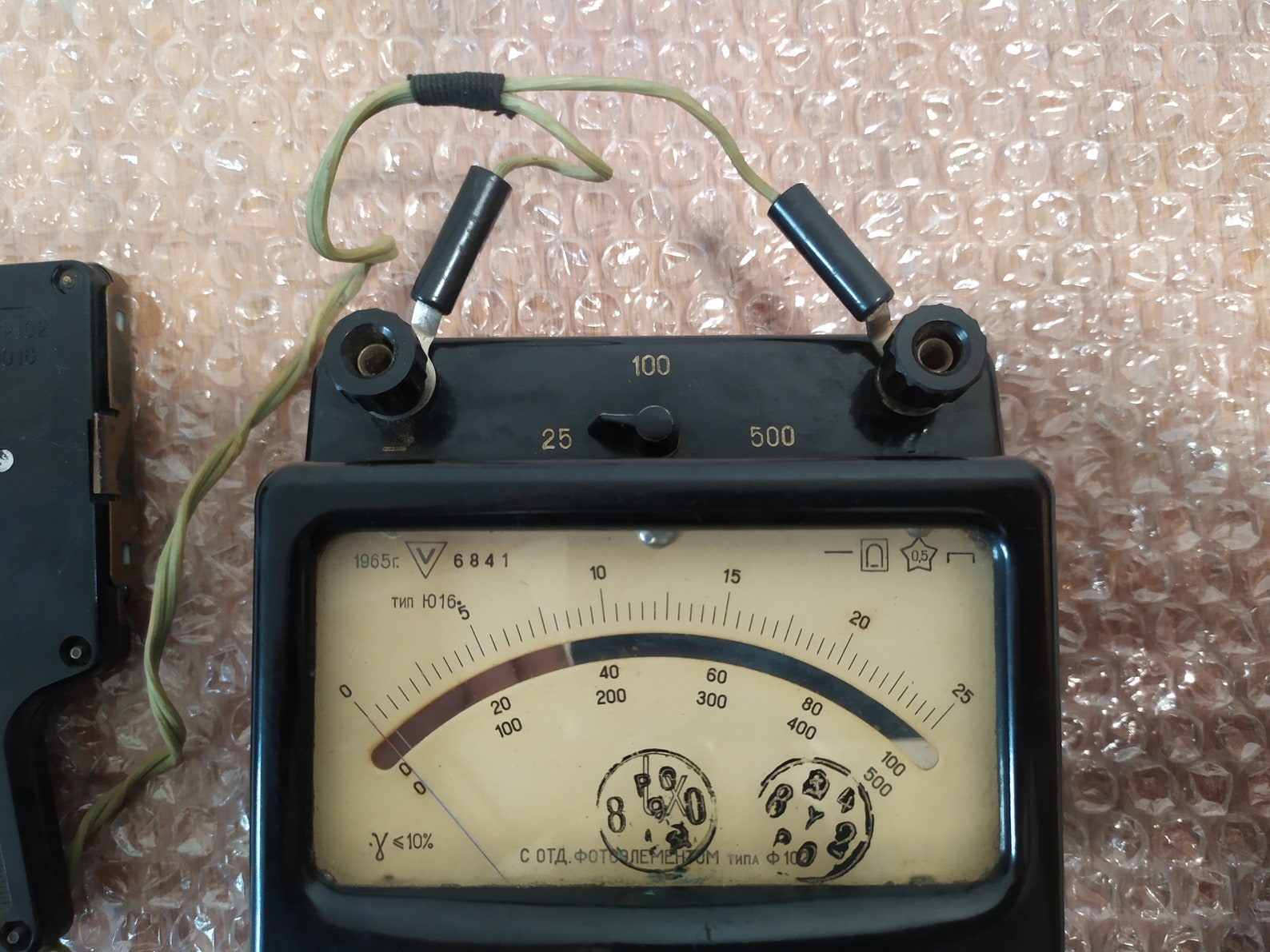 Vintage analog voltmeter With PHOTO FILTER 500V 1960 USSR. Etsy