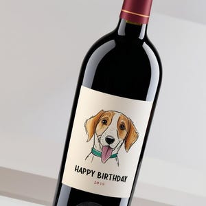 カスタムペットワインラベル 2 個セット | パーソナライズされた犬猫動物ボトルラベル