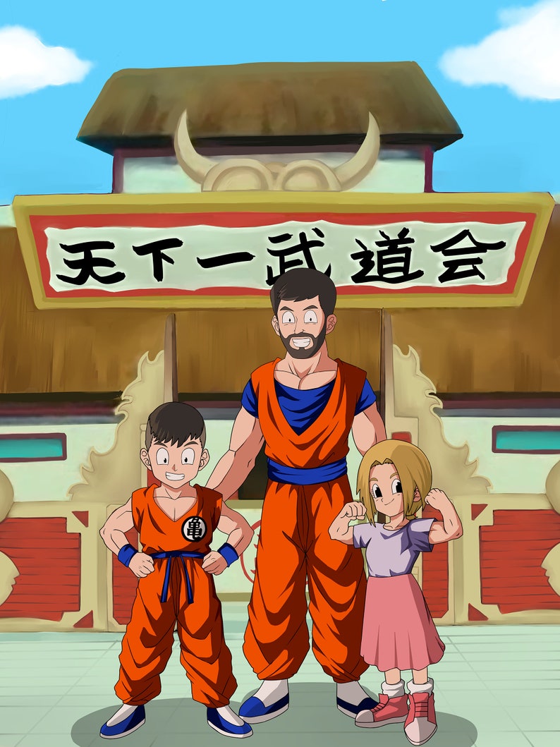 DBZ Dragon Ball Z Custom Portrait Family Portrait Anime Etsy