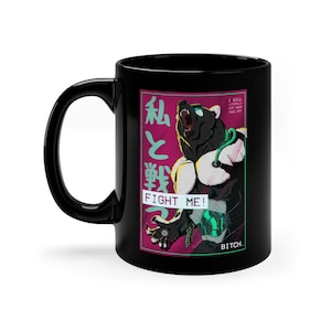 Coffee Mug Black - CyberpunkPets - Fight Me