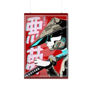 Premium Matte Poster - CyberpunkPets - Your Nightmare
