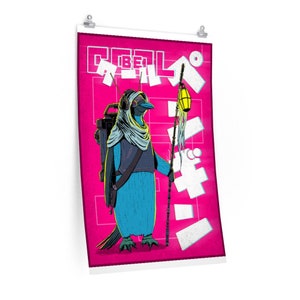 Premium Matte Poster - CyberpunkPets - Be Cool