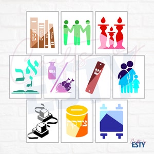 Colorful 10 Mivtzoim  *INSTANT DOWNLOAD*