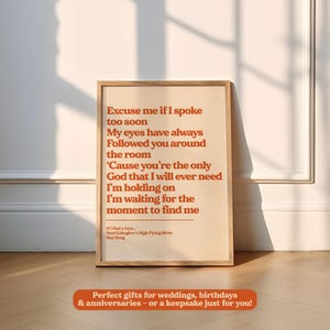 Custom Song Lyric Print | Music Poster | Wall Art | A5 A4 A3 | Typographic | Lyrics | Custom Print | Wall Decor | Special Personalised Gift LIGHT ORANGE/RUST