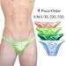 4Piece/Order Men Panties Thong Brief Sexy Plus Size Men's Underwear Satin Silky S/M/L/XL/2XL/3XL 