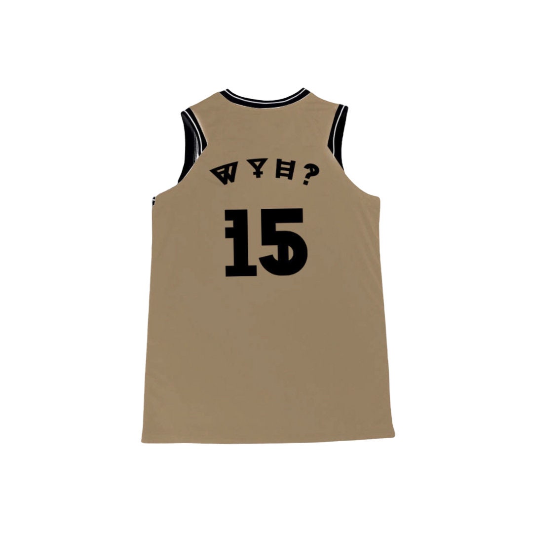 What's Your Hustle? Game Night Basketball Jersey (Black) — What's Your  Hustle?®