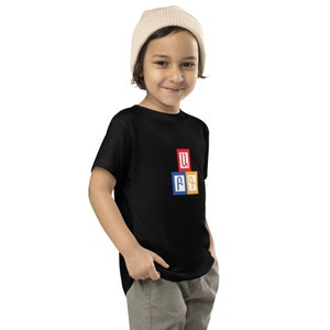 Armenian Alphabet (ԱԲԳ) Toddler Short Sleeve Tshirt | Armenian Kids Gifts | Armenian Tshirts | Armenian Gifts | Armenia