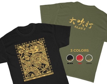 Daechwita Shirt Kpop Idol Style Fashion Kpop Merch Army Gift Idea Korean Joseon Dynasty King Golden Dragon Robe Pattern Unisex Tee T-Shirt
