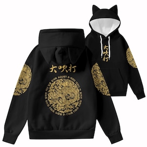 Daechwita 3D Cat Ears Hoodie Women Polyester Daechwita King Korean Joseon Dynasty King Golden Dragon Robe Pattern Army Gift Idea Kpop Merch