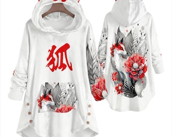Kitsune All-Over Print Women’s Flannel Hoodie with Cat Ears, Nine-Tailed Fox Kitsune Mask Spirit Kami Inari Japanese Style Japan Apparel