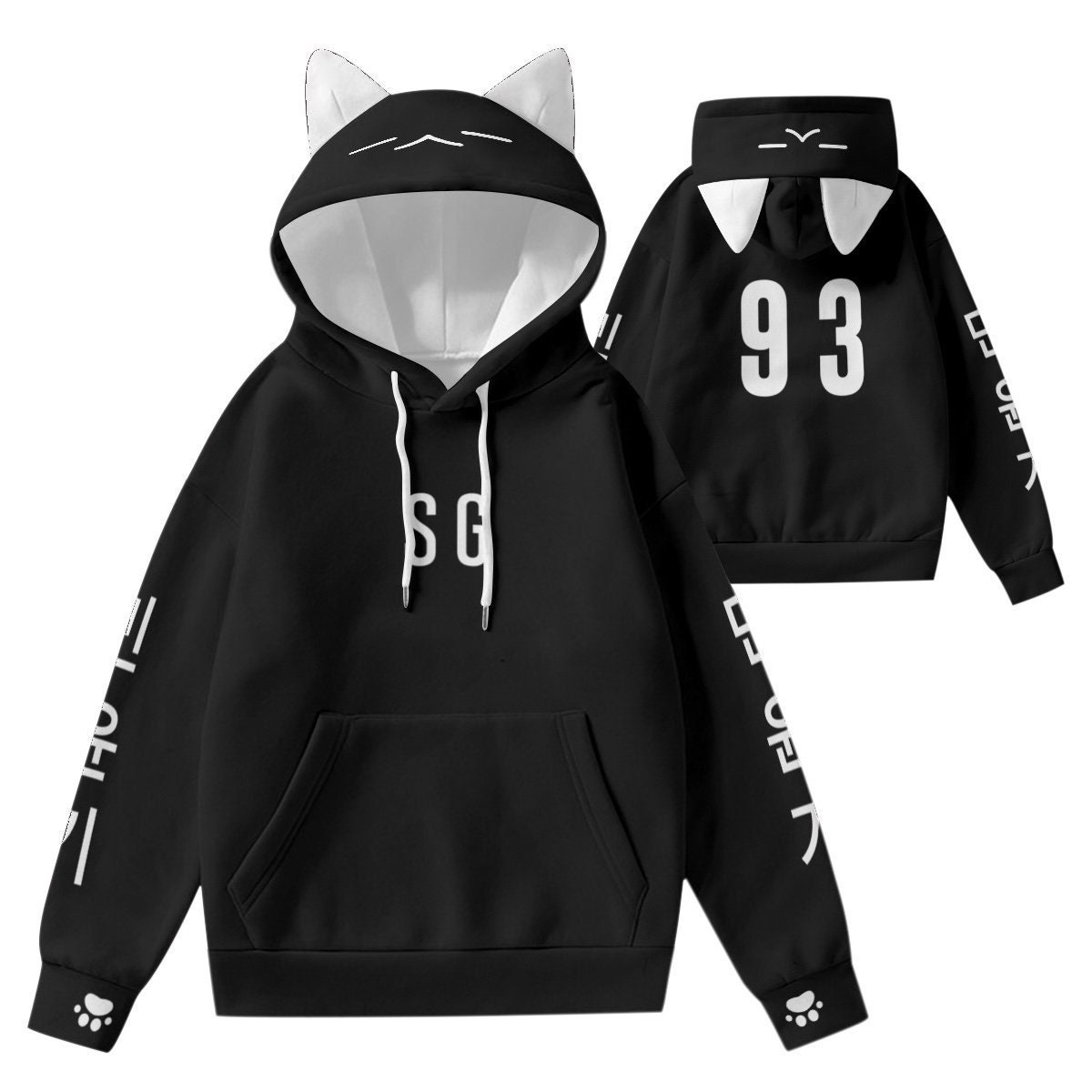 방탄소년단 World Tour JUNGKOOK Hoodie