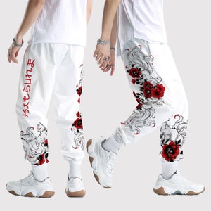 Kitsune Fox White Pants Unisex Nine Tailed Fox Kami Inari Guardian Japan Folklore Guardian Deity of Rice All Over Print Baggy Jogger Pants