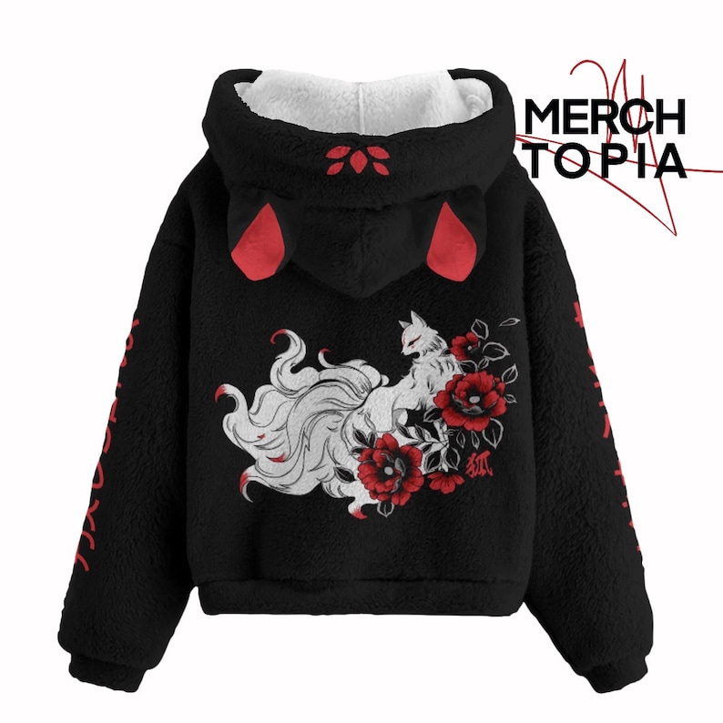 Kitsune Fox Kids Hoodie With Ears Black Fleece Hoodie Animal Etsy