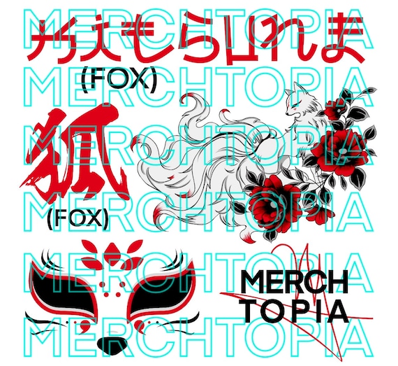 Kitsune Fox Hoodie 3D Ears Nine Tailed Fox Mask Spirit Japan