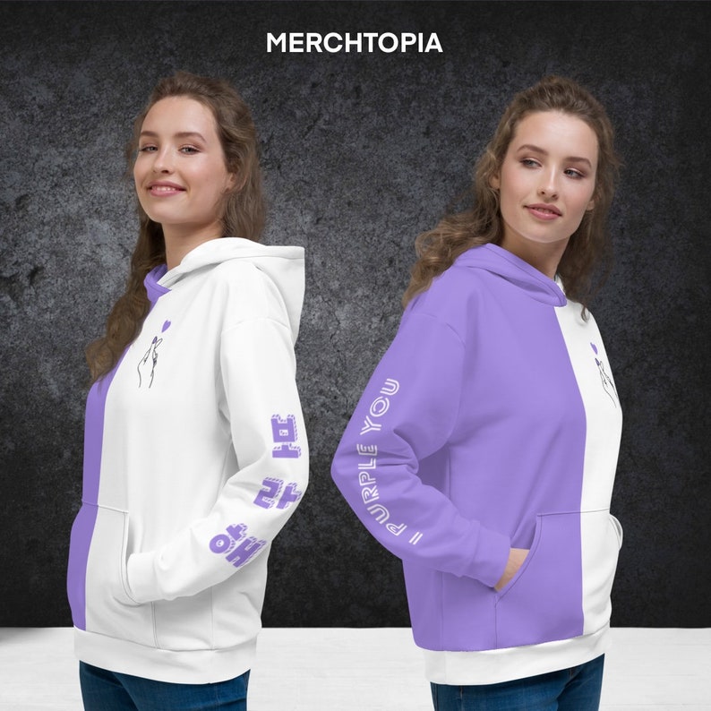 I Purple You Hoodie 보라해 Borahae Gift Idea Army Kpop Merch Half White Half Purple All Over Print Hooded Sweatshirt (FANMADE Merch)