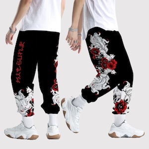 Kitsune Fox Black Pants Unisex Nine Tailed Fox Kami Inari Guardian Japan Folklore Guardian Deity of Rice All Over Print Baggy Jogger Pants