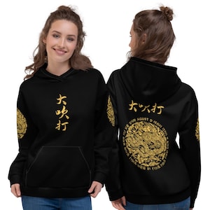 Daechwita King Inspired Hoodie Korean Joseon Dynasty King Golden Dragon Robe Pattern Army Gift Idea Kpop Merch Hooded Sweatshirt With Pocket